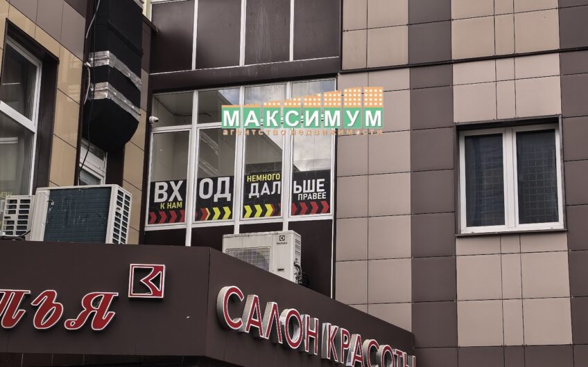 Аренда ПСН 60 кв.м. в г. Домодедово, ул. Курыжова, д.3