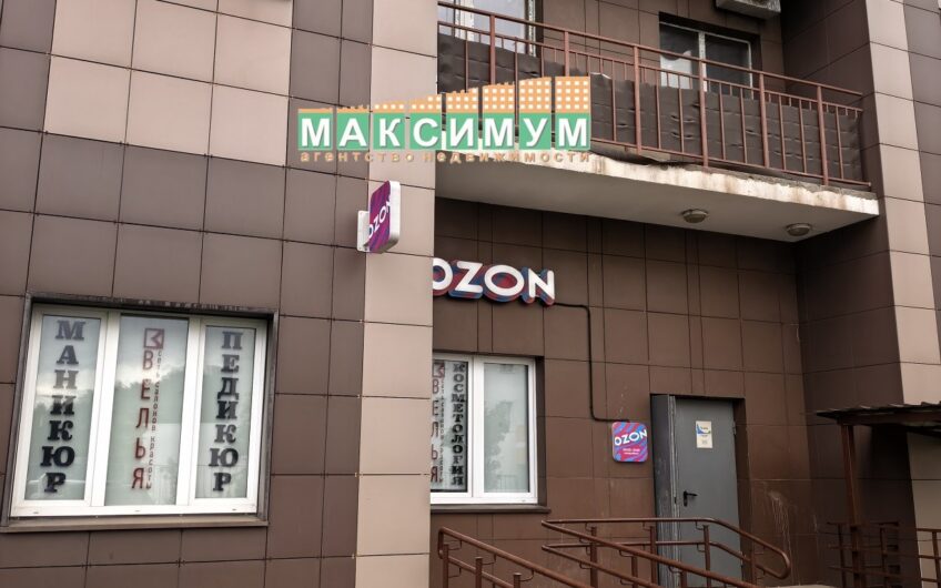 Аренда ПСН 60 кв.м. в г. Домодедово, ул. Курыжова, д.3