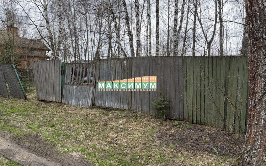 16 соток в СНТ Комплекс вблизи д. Мотякино г/о Домодедово
