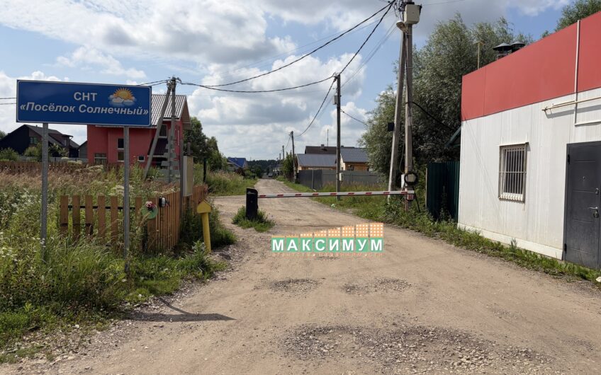 Недостроенный дом в г/о Ступино, КП Солнечный