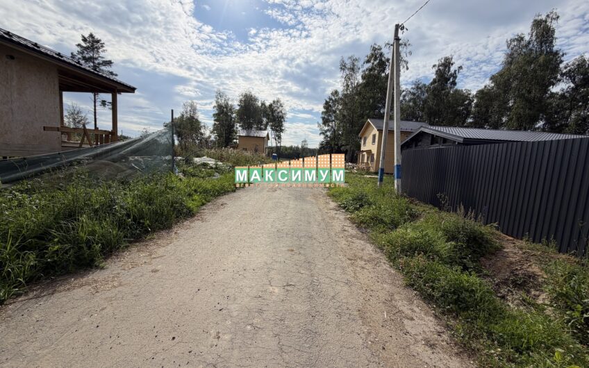 6.3 сотки в КП “Данилово парк” г/о Домодедово