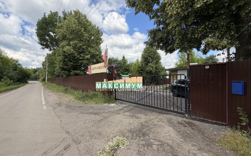 7.5 соток со старым домом в СНТ “Серп и молот” г/о Домодедово