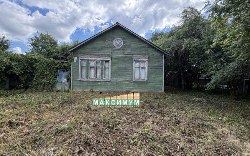 7.5 соток со старым домом в СНТ “Серп и молот” г/о Домодедово